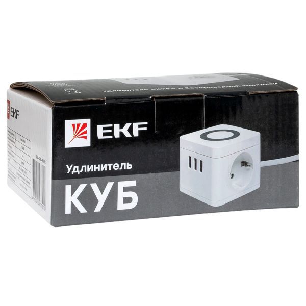 Удлинитель "Куб" 2х1.3м 3USB 2.4А+зарядное устройство 1кв.мм EKF UBA-CUB-3-WC