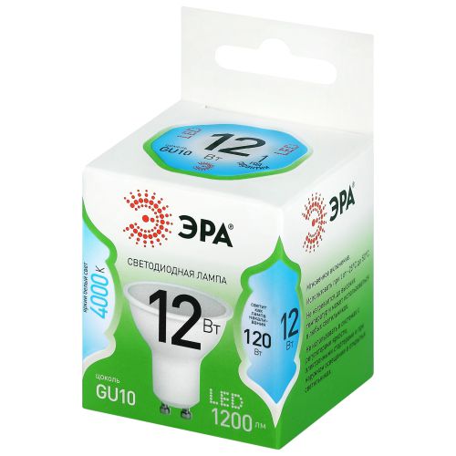 Лампа светодиодная GREEN LINE MR16-12W-840-GU10 GL 12Вт софит 4000К яркий свет бел. GU10 Эра Б0066994