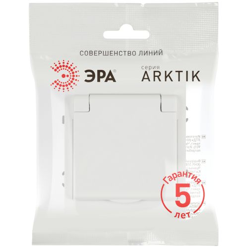 Розетка 1-м СП Arktik 16А IP20 250В с заземл. со шторками с крышкой бел. матов. 16-2103-08 Эра Б0070441