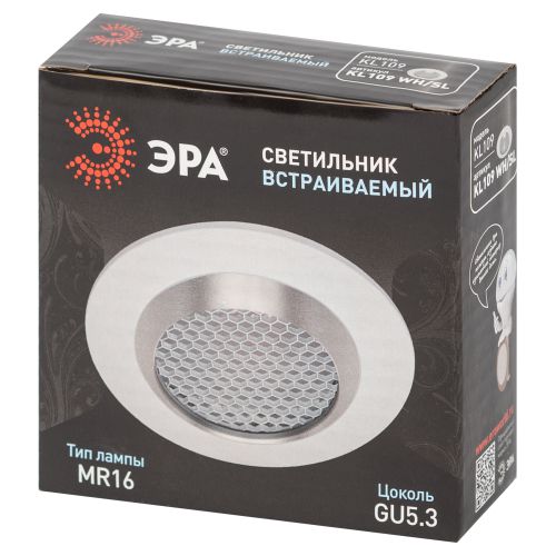 Светильник KL109 MR16 GU5.3 встраив. алюм. WH/SL бел./серебро матов. ЭРА Б0061829