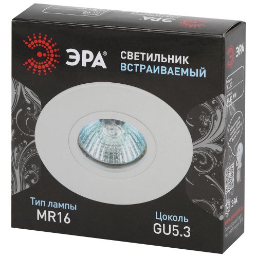 Светильник точечный KL83 WH MR16/GU5.3 алюм. бел. Эра Б0054344