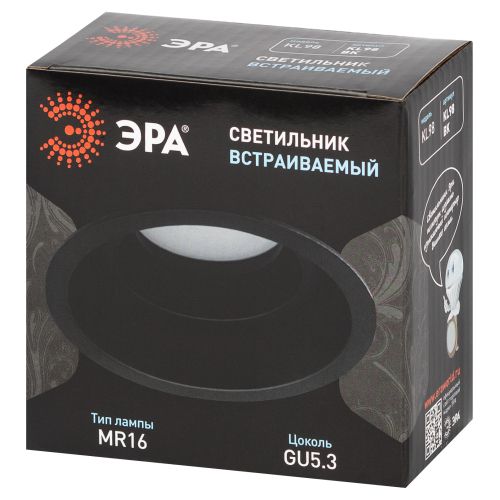 Светильник KL98 BK GU5.3 IP20 под лампу MR16 встраив. алюм. черн. Эра Б0071016