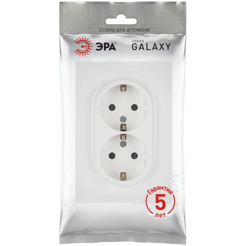 Розетка 2-м СП Galaxy 16А IP20 250В с заземл. со шторками бел. матов. 15-2105-08 Эра Б0070711