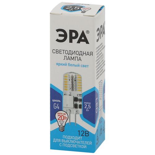 Лампа светодиодная LED-JC-2.5W-12V-SLC-840-G4 JC 2.5Вт капсульная 4000К нейтр. бел. G4 12В Эра Б0049090