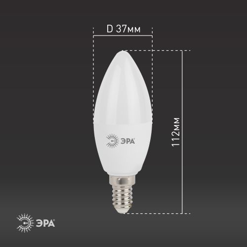 Лампа светодиодная B35-11w-860-E14 свеча 880лм Эра Б0032984