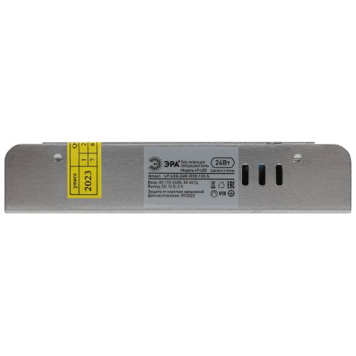 Блок питания LP-LED 24W-IP20-12V-S Эра Б0061119