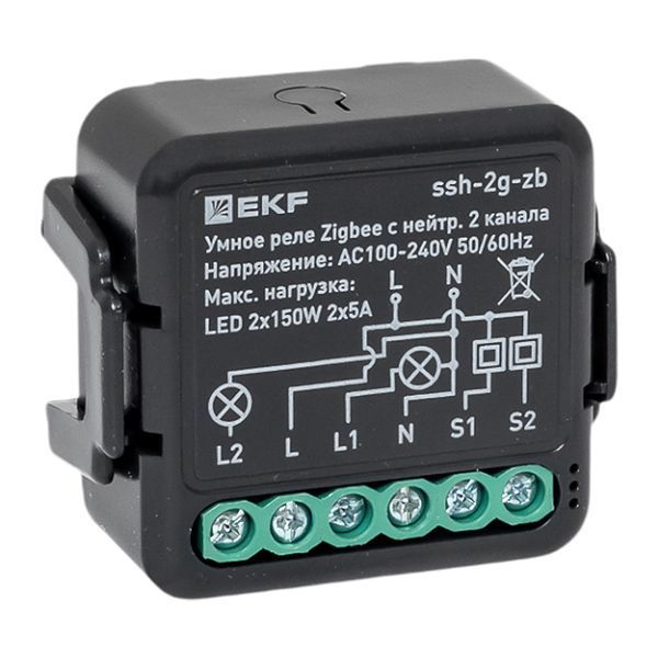 Реле умное в подрозетник 2-канальное Zigbee Connect Select с нейтралью EKF ssh-2g-zb