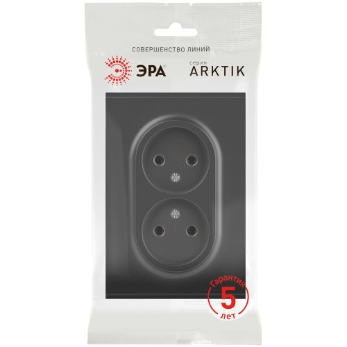 Розетка 2-м СП Arktik 16А IP20 250В без заземл. антрацит 16-2107-05 Эра Б0071685