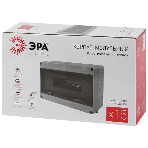 Корпус пластиковый КМПн-15 IP65 KMPN15_IP65 ЭРА Б0046407