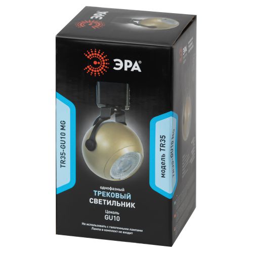 Светильник трековый TR35-GU10 80х130 8722MR16 GU10 1ф MG матов. зол. Эра Б0053297