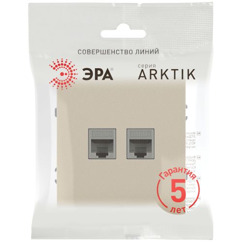 Розетка информационная 2-м СП Arktik RJ45 16А IP20 250В шампань 16-3108-04 Эра Б0070487