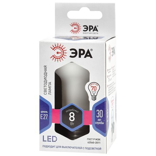 Лампа светодиодная LED R63-8W-860-E27 R63 8Вт рефлектор E27 холод. бел. ЭРА Б0048024
