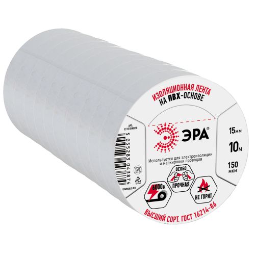 Изолента ПВХ 15ммх10м бел. ET1510WHITE Эра C0036553
