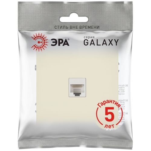 Розетка информационная 1-м СП Galaxy RJ45 16А IP20 250В сл. кость 15-3107-02 Эра Б0070737