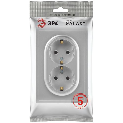 Розетка 2-м СП Galaxy 16А IP20 250В с заземл. со шторками алюм. 15-2105-03 Эра Б0070701