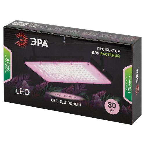 Прожектор светодиодный FITO-80W-Ra90-LED-Y 80Вт для растений полноспектральный IP65 Эра Б0057284