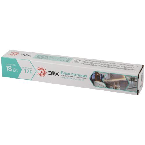 Блок питания LP-LED 18W-IP20-12V-US Эра Б0061149