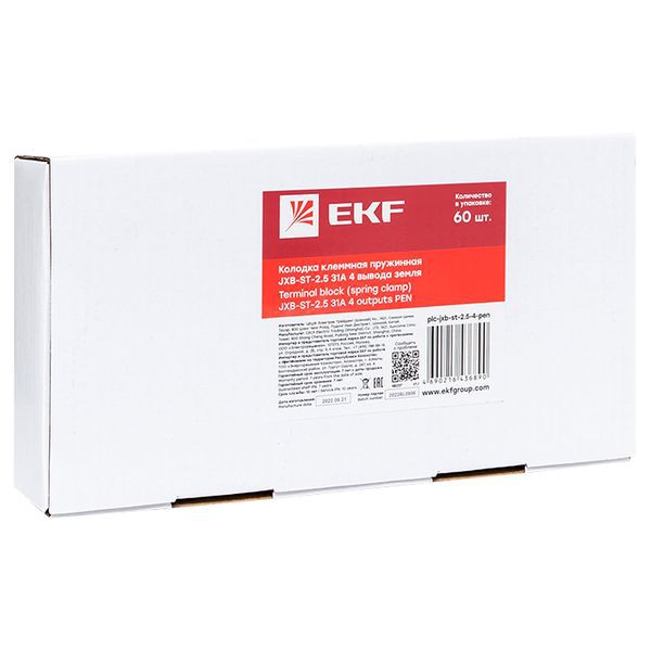 Колодка клеммная ST-2.5 4 вывода земля пружинная EKF plc-jxb-st-2.5-4-pen