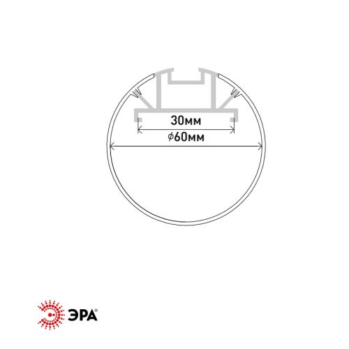 Комплект с подвесным анодированным профилем 6060 60мм 2м Эра Б0062846