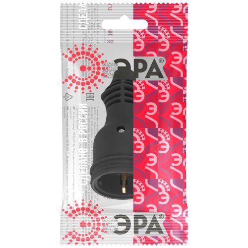 Розетка RX11-B-IP44 16А IP44 прямая с заземл. каучук черн. ЭРА Б0069325