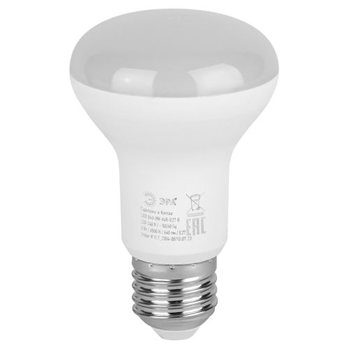 Лампа светодиодная R63-8W-865-E27 R (диод рефлектор 8Вт холодн. E27) Эра Б0045336