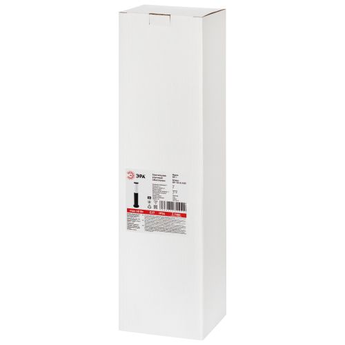 Светильник Беллона GBF-103-BL-0450 Е27 IP54 230В напольн. уличный черн. Эра Б0071042