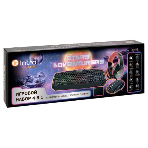 Комплект игровой клавиатура и мышь GXZ990 1200-3600dpi + коврик + гарнитура черн. А0036180 Intro Б0060195