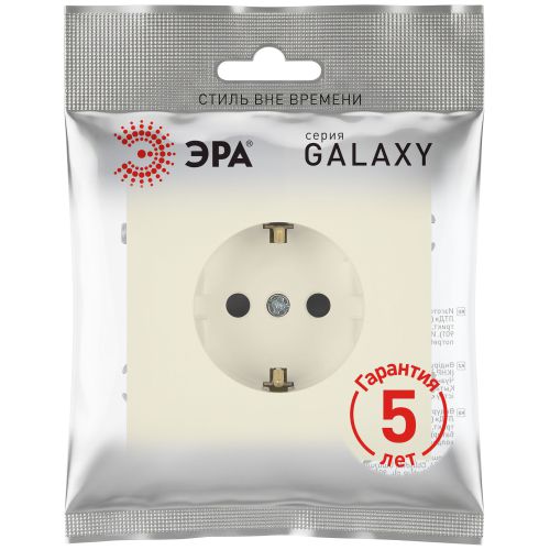 Розетка 1-м СП Galaxy 16А IP20 250В с заземл. сл. кость 15-2101-02 Эра Б0070622