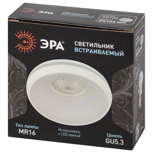 Светильник декоративный DK100 WH MR16 GU5.3 встраив. бел. ЭРА Б0055588