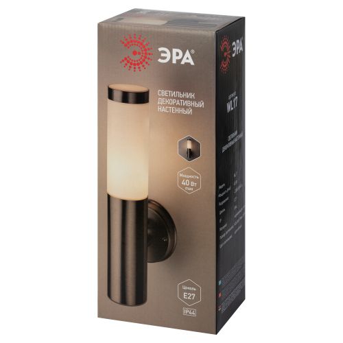 Светильник WL17 декор. подсветка MAX40W E27 IP44 хром/бел. ЭРА Б0034617