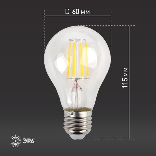 Лампа светодиодная филаментная F-LED-15W-840-E27 15Вт A60 грушевидная 4000К нейтр. бел. E27 Эра Б0046983