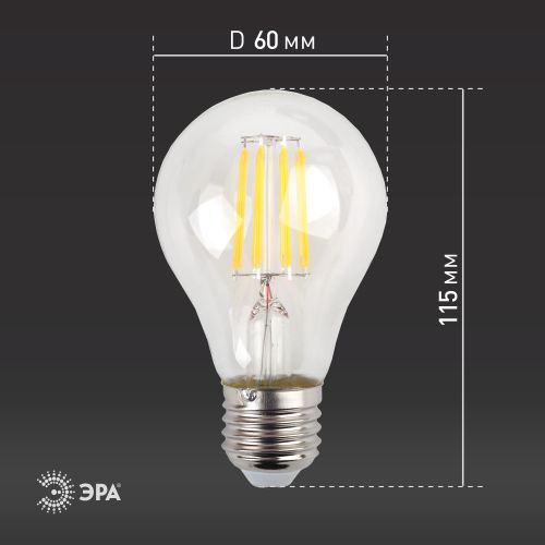 Лампа светодиодная филаментная F-LED A60-15W-827-E27 A60 15Вт груша E27 тепл. бел. ЭРА Б0046981