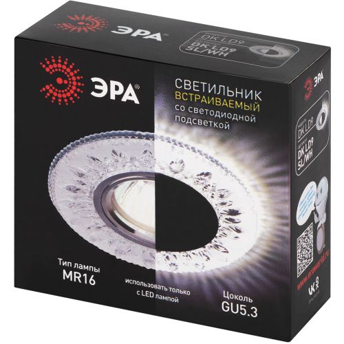 Светильник точечный DK LD9 SL/WH MR16 декор со светодиод. подсветкой прозр. ЭРА Б0028080