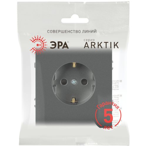 Розетка 1-м СП Arktik 16А IP20 250В с заземл. со шторками графит 16-2102-06 Эра Б0070429
