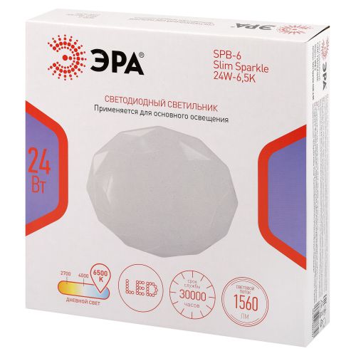 Светильник светодиодный Классик SPB-6 Slim Sparkle WH 24W-6.5K 24Вт 6500К без ДУ Эра Б0069788