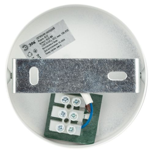 Светильник OL52 WH IP20 под лампу GX53 настен./потолочн. спот бел. Эра Б0059806