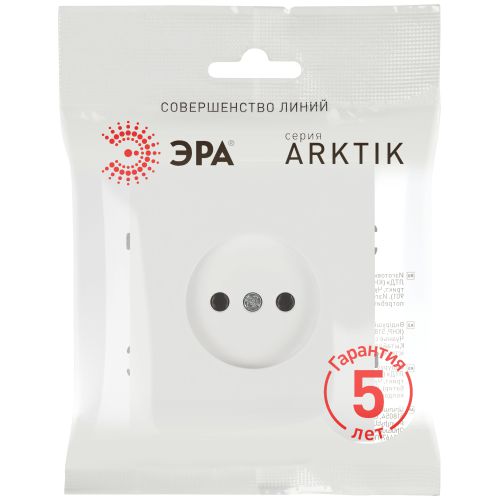 Розетка 1-м СП Arktik 16А IP20 250В без заземл. бел. матов. 16-2106-08 Эра Б0071680