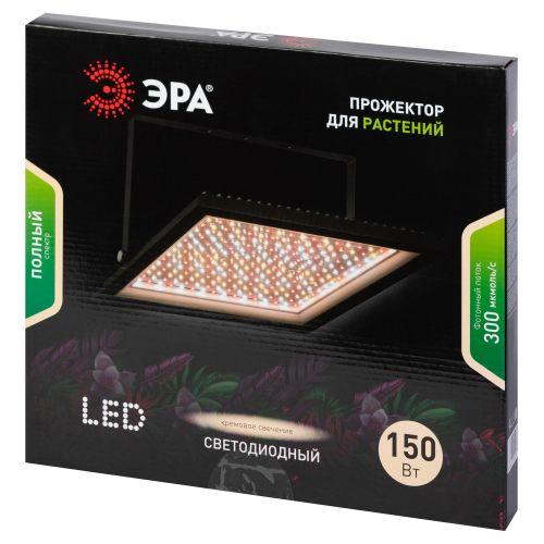 Прожектор светодиодный FITO-150W-Ra90-LED 150Вт для растений полного спектра профессиональный Эра Б0059880