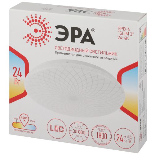 Светильник светодиодный SPB-6 "Slim 3" 24-4K бытовой 24Вт 4000К без ДУ Эра Б0043825