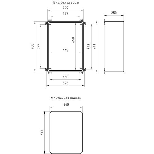 Корпус ЩМП-П 700х500х250 IK10 IP65 УХЛ1 box705025_t прозр. дверь пластик. Эра Б0052360