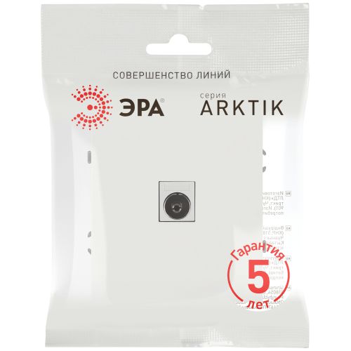 Розетка телевизионная одиночная TV 1вых. СП Arktik 16А IP20 250В бел. матов. 16-3101-08 Эра Б0070471