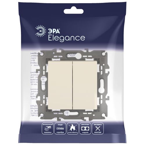 Переключатель 2-кл. СП Elegance 14-1106-02 10А IP20 250В 10AX механизм сл. кость Эра Б0034244