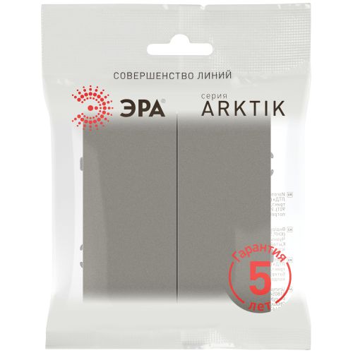 Переключатель 2-кл. СП Arktik 10А IP20 250В титан 16-1106-07 Эра Б0070370