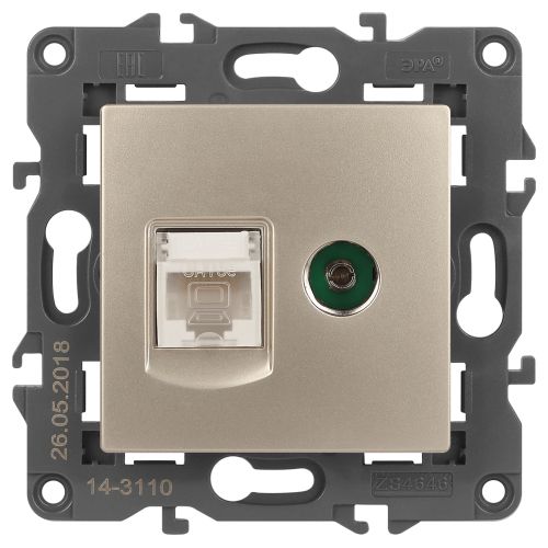 Розетка компьютерная + телевизионная 2-м Elegance 14-3110-04 RJ45 + TV IP20 механизм шампань Эра Б0034317