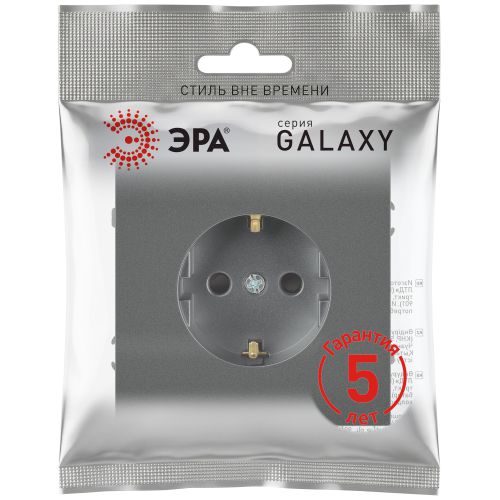 Розетка 1-м СП Galaxy 16А IP20 250В с заземл. графит 15-2101-06 Эра Б0070629
