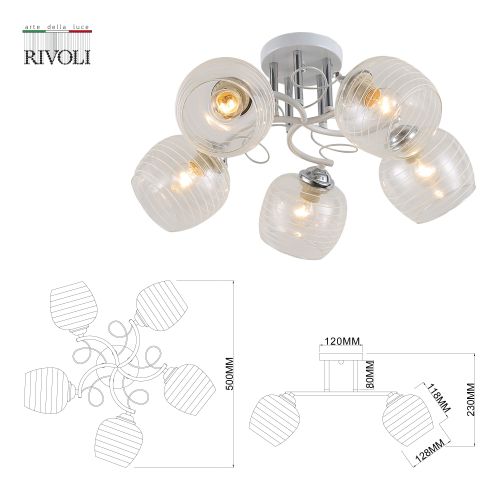 Люстра Estefany 9131-305 5хE27 40Вт модерн Rivoli Б0054743