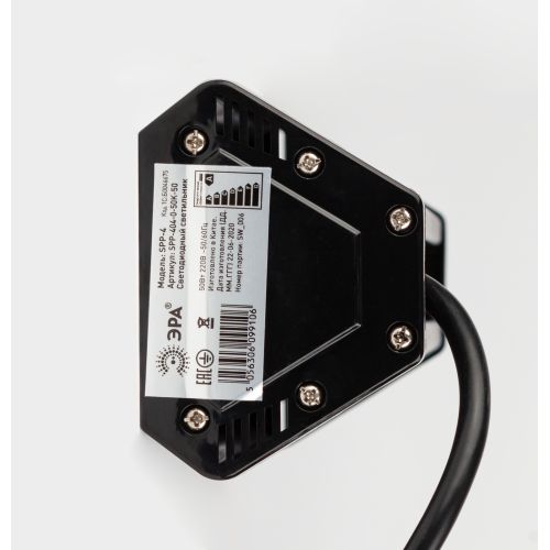 Светильник светодиодный SPP-404-0-50K-050 50Вт 5000К IP54 5250лм Кп<5% КСС Г IC LED подвесной для высоких пролетов (High Bay) Проектный Эра Б0046675