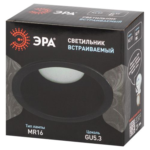 Светильник KL97 BK GU5.3 IP20 встраив. под лампу MR16 алюм. черн. Эра Б0071014
