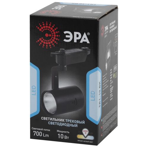 Светильник трековый TR1-10 10Вт COB 1ф BK черн. Эра Б0032100