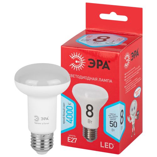 Лампа светодиодная RED LINE LED R63-8W-840-E27 R 8Вт R63 рефлектор 4000К нейтр. бел. E27 Эра Б0052379